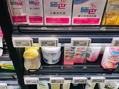 -盒马鲜生(杨高南路店)