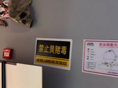 -Xcape异时刻密室逃脱魔法互动(瑞虹天地太阳宫店)