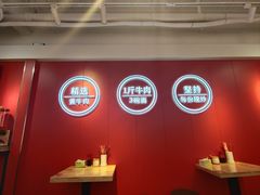 -阿当·小炒牛肉面(人广店)