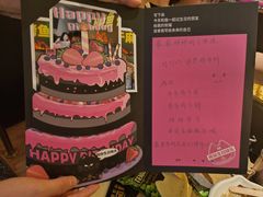 -烤匠麻辣烤鱼(万象城店)