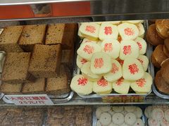 -康乃馨糕饼店(永安道店)