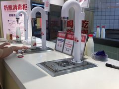 -红星前进面包牛奶公司(君太店)