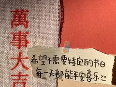 -三剑客沉浸式密室(城阳家佳源三店)