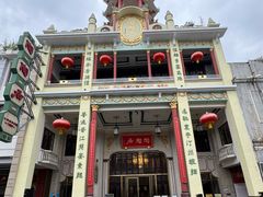 -陶陶居酒家(第十甫路总店)