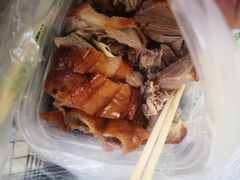 -永兴烧腊
