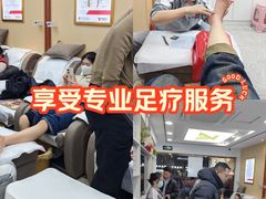 -秋霞圃