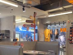 -怂火锅厂(海口国贸店)