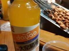 -夏都地标马一刀烤肉美食城