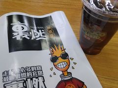 -天津外国语大学（马场道校区）食堂