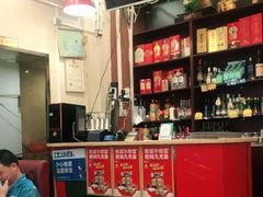 -川坝子酒楼(安华西里店)