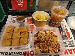 混醬豬腸粉-孖记茶档·热腾茶餐(荔湾领展广场店)