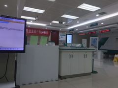 -中国农业银行(北京和平里东街支行)