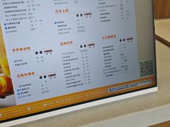 -CoCo都可(南京珠江路店)
