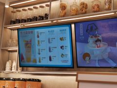 -BreadTalk面包新语·烘焙蛋糕(领展购物广场店)