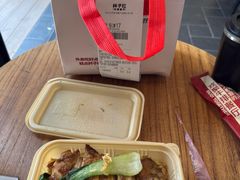 -杯子红牛排(创意产业园店)