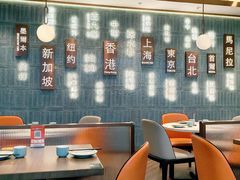 -添好运(武商MALL店)