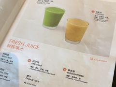 -Wagas沃歌斯(虹桥机场T1店)