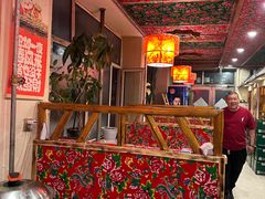 -王记粘豆包柴火老灶