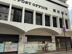 -香港邮政总局
