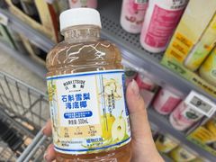 -沃尔玛购物广场(南城印象汇店)