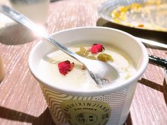 -那时新疆·车师(大宁音乐广场店)