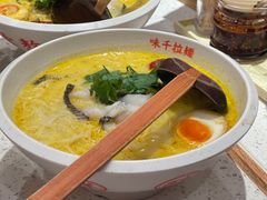 -味千拉面(南宁江南万达店)