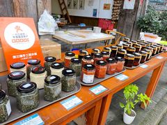 -樊三嬢手工甜水面(大邑安仁店)
