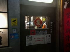-辉记炭烧海鲜大排档·老字号(福田店)