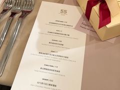 -伯衡55·吉品轩(乌鲁木齐南路店)