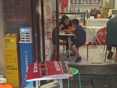 -冰冰酱老味刨冰绵绵冰(中山路总店)
