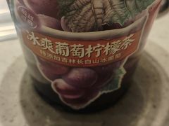 -海底捞火锅(宝龙广场夜宵主题店)