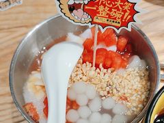 -太二酸菜鱼(深圳布吉万象汇店)