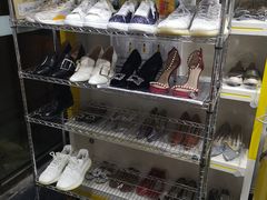 -翰皇直营洗衣洗鞋(望京鹿港店)