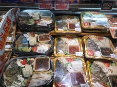 零售区-伊藤洋华堂(温江店)