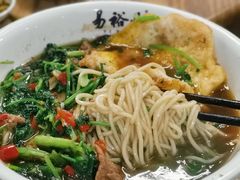 香菜牛肉面-易裕和·长沙米粉(竹塘西路店)