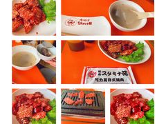 -气力苑(师惠邻里中心店)