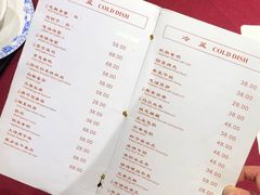 菜单-老吉士酒家(天平路店)