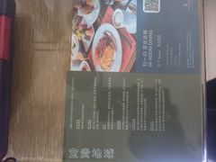 -三亚海棠湾万丽度假酒店