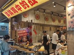 -乐山鲜知味钵钵鸡(奎星楼店)