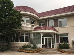 -北京宽沟会议中心