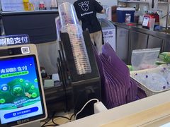 -一只酸奶牛(来福士店)