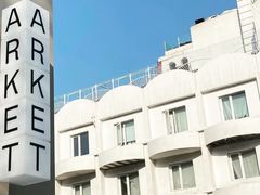 -ARKET CAFÉ(三里屯太古里店)