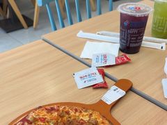 -达美乐比萨(双安店)