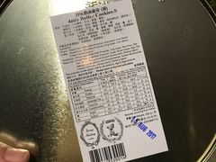-珍妮曲奇聪明小熊(尖沙咀店)
