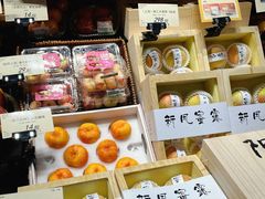 -city'super超·生活(国金中心商场店)