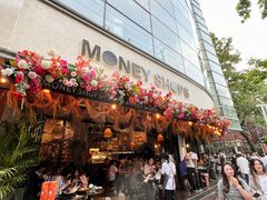 -安福路
