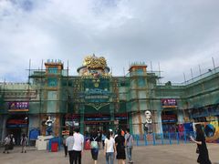 -横店影视城梦幻谷园区