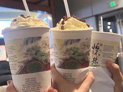 -茶颜悦色(重庆英利大融城LG层店)