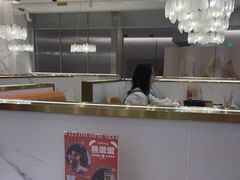 -香港新曜记·粤菜点心(滨江宝龙店)