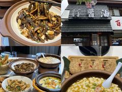 -打酱油·非遗淮扬菜(瘦西湖梅岭店)